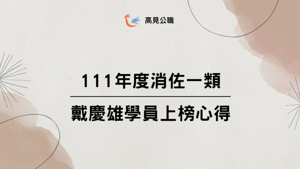 11ewr9t1y9w1ery orig