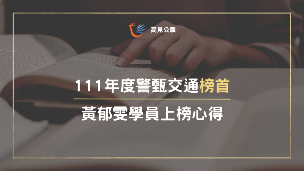 huang12345655baaa orig