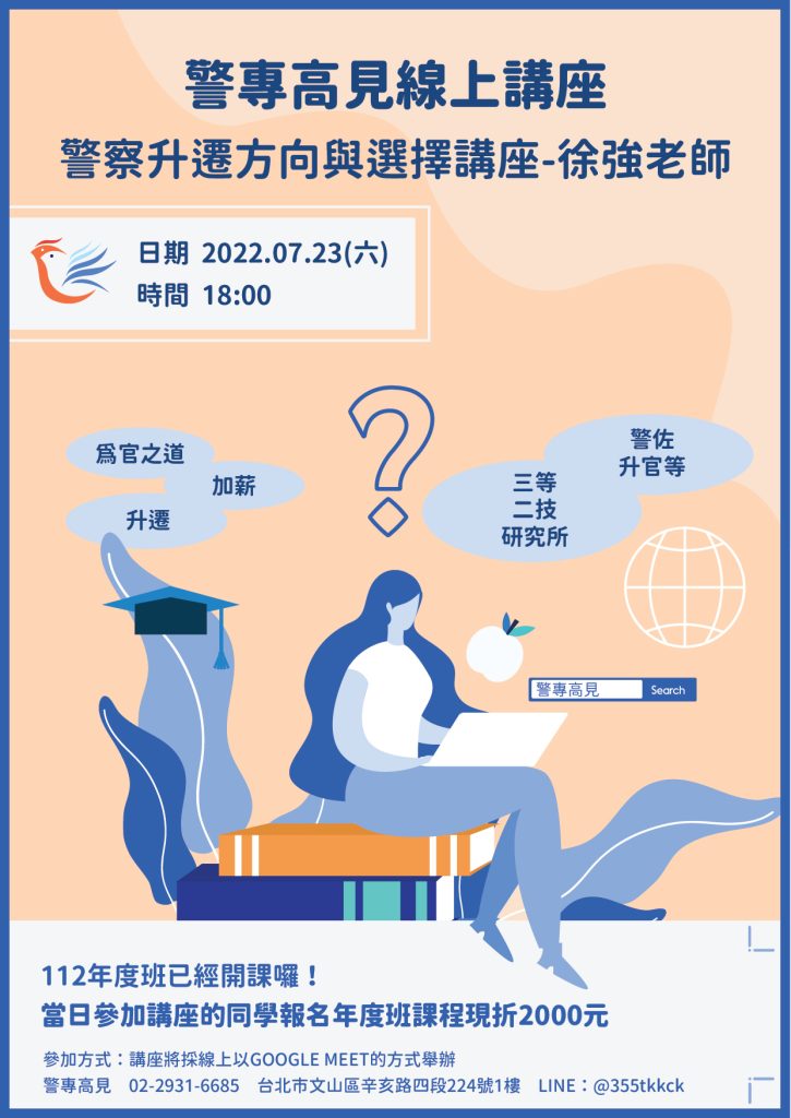 未命名 1 工作區域 1