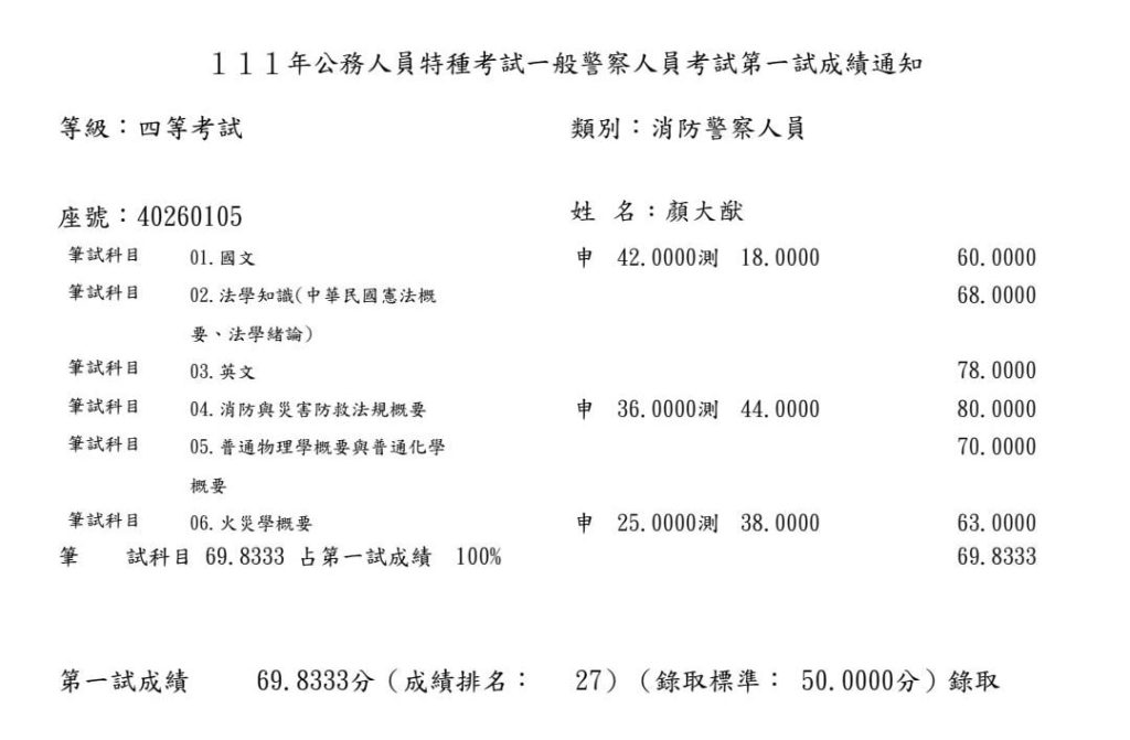 04ydycjd1110824 orig orig