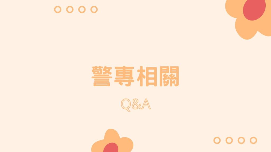 httpswww.kaozen.taipei 5