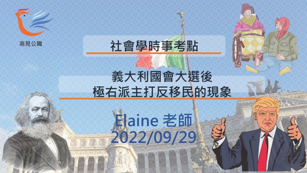 20221007sskdshs orig