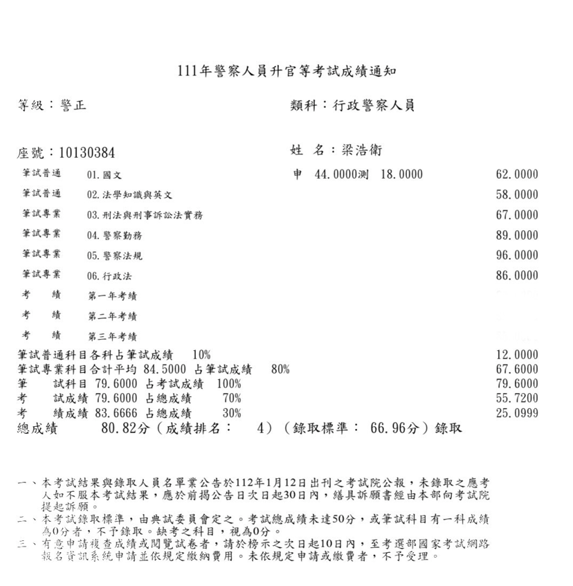 1dfhdfhdsfh1213 orig