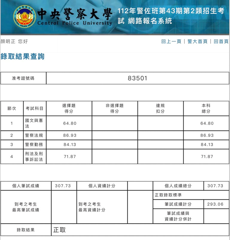 line oa chat 230421 153748 orig