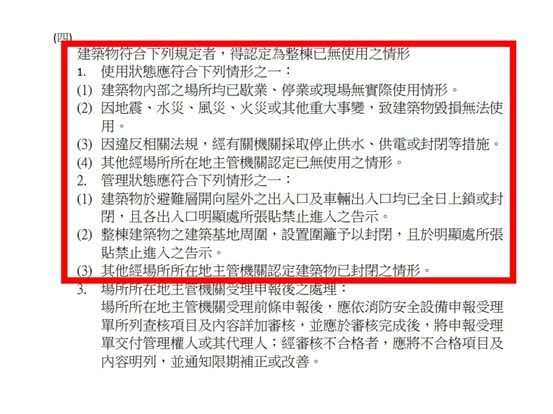 gfhkgflphkfgpohkpfogkhofdgphk orig