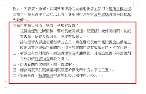 gkordfpkgbldspfkgopsfdkgbvgopdsfkhgo orig