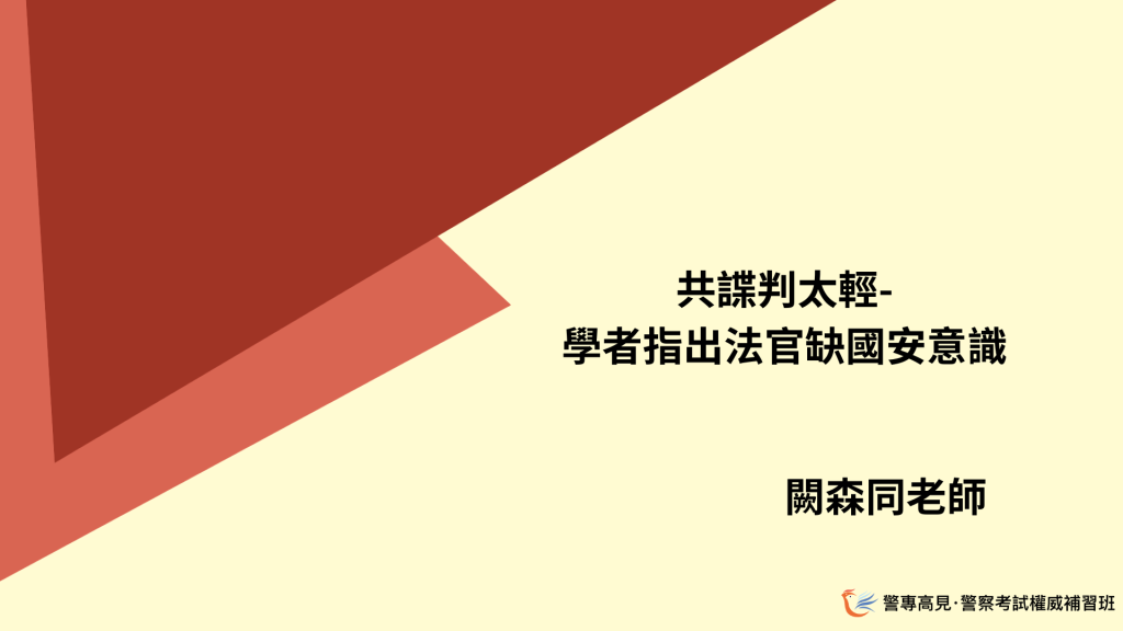 专为保您的安全而做的设计服务