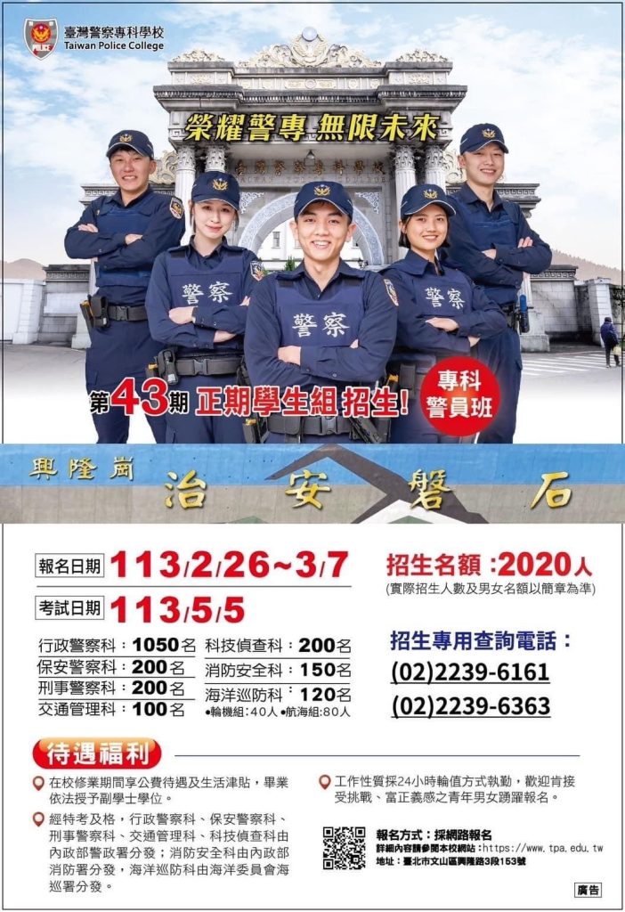 messageImage 1706100408788