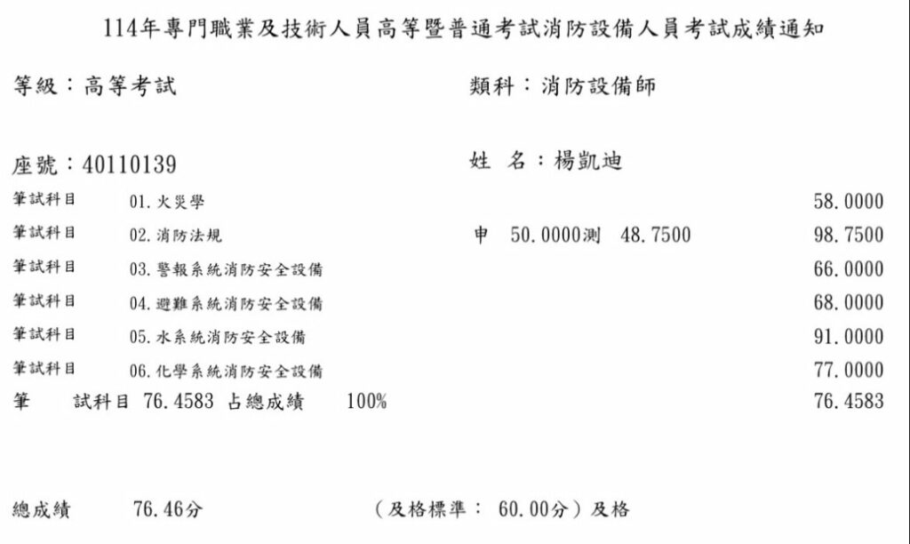O0ZmoLE41qIor PVRnF4rJPTDEfYvvGlMrQvxfYHj0M5VHO72U7YFlKj6d4BBxh7 1 wUQlIYygnE6OgjhRJmA0FVhYTKyPuPc kmF 7ohgnnbI3YiKSfwhEJlBVsEPfr6fRbKROf4YksHppMo5QDQ