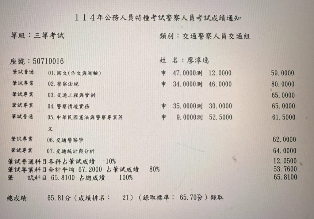 UT YUZmgC7vtS8m6IQQ3VASc2PAcWX9BNIdrsZ6 nvpKGflvPTEMszJHL BclZZwcPRZO42UgBHBXEIGYQlL91kUxnMdDYDG3dNrv0WfTizfGXrrkK75Pm8cupu7Rua1hQ7XXNlMIvOKyR Uke5ipw