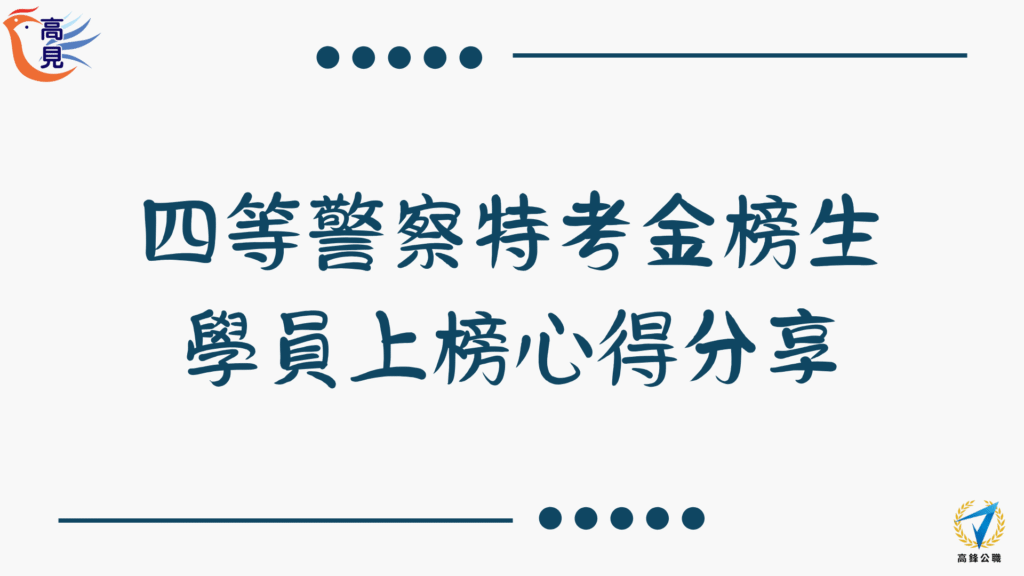 dont stop until you are proud 1