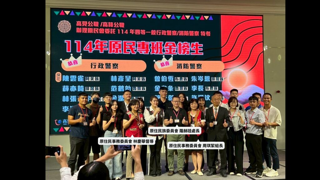 544571633 1341899071279449 4875704947228743315 n 1