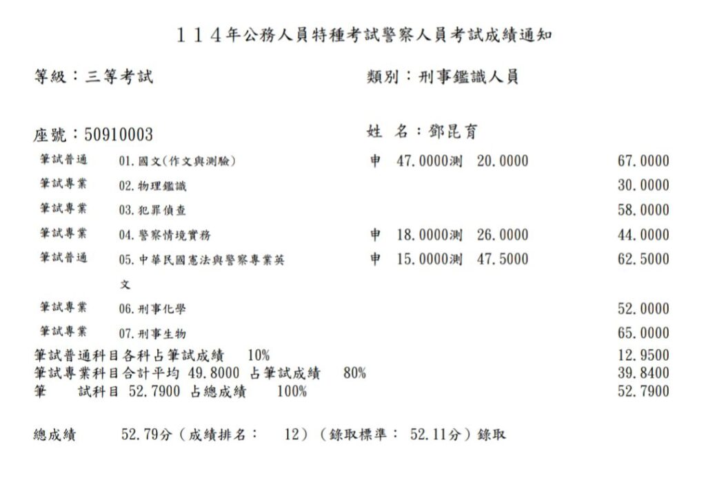 GCKmAewkt6TgppNHhQX9sk uwZu1lrzHSaU uGSbeBYad3cEBYQTenYu j7jeyBis8raVQ5TZIXS6B1GRCrOBcpTEGigZe1GrktU 6GSWGmMyzG3MxXWR37yKw0h E6edWH1GW1Hzzc1ZjJIrpDCnQ