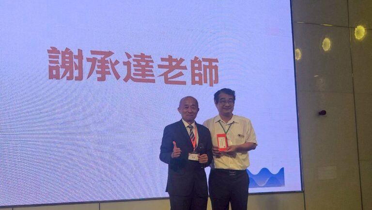 LINE_ALBUM_2025.09.06 國考金榜慶功宴暨回娘家典禮_250908_289