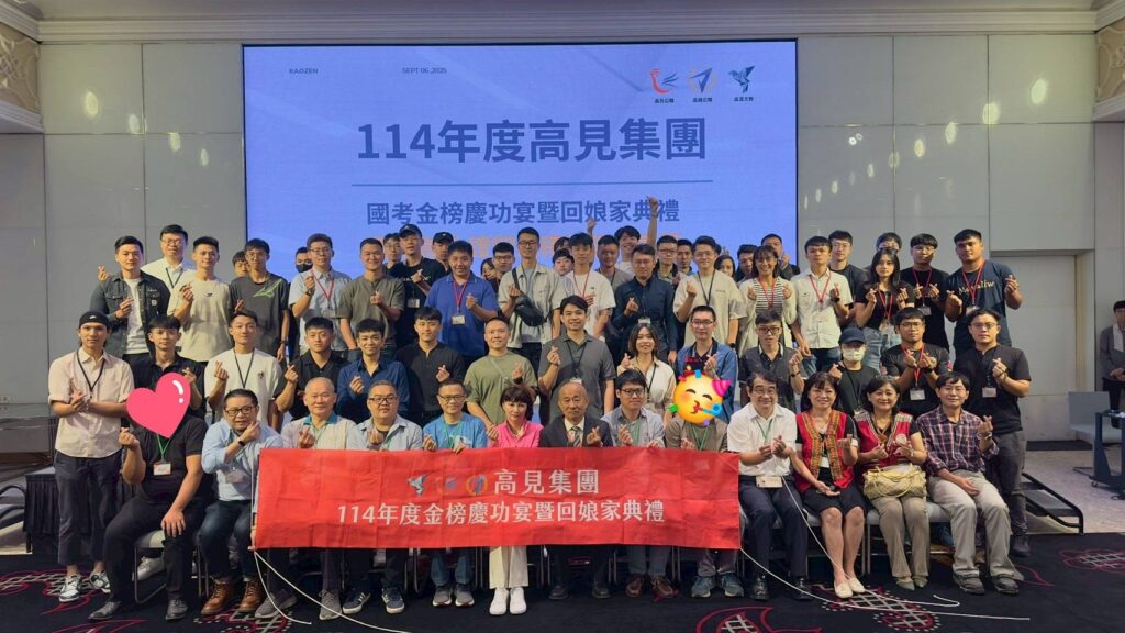 三等榜單封面用