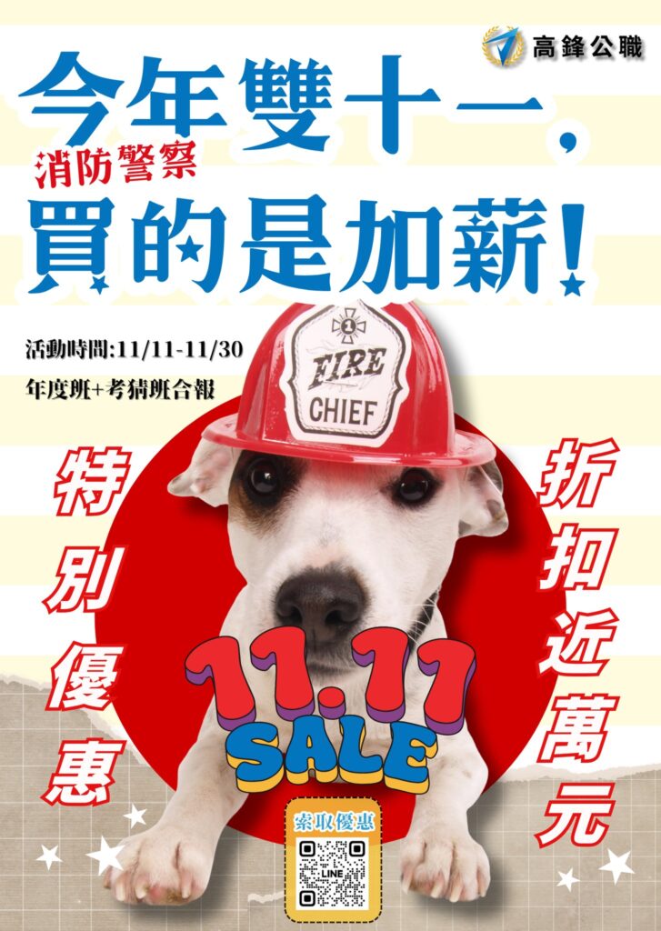 574025651 1406744718119231 7299481055002112097 n