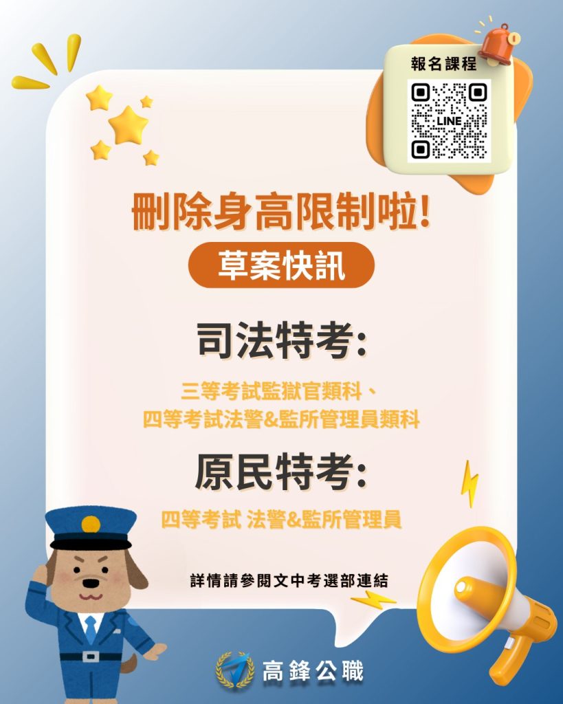 590359729 1429124969214539 2877148115056177467 n