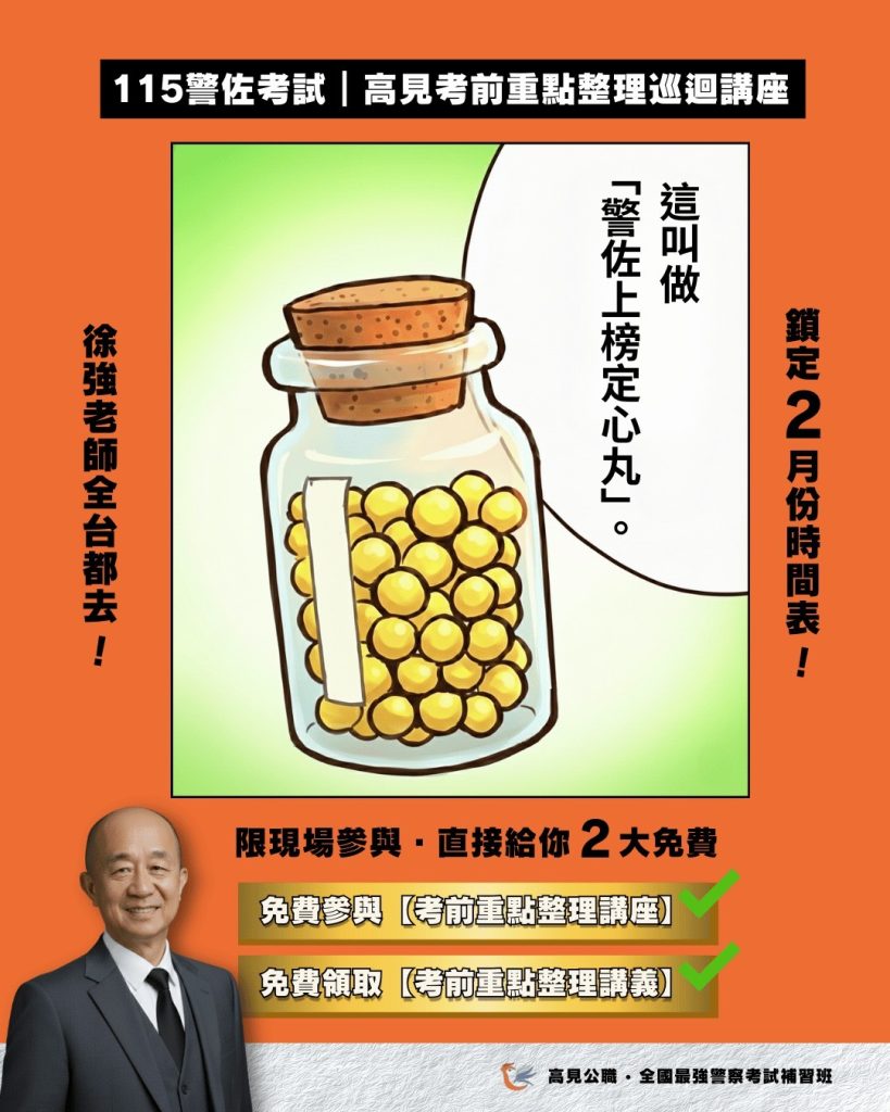 messageImage 1770097420905