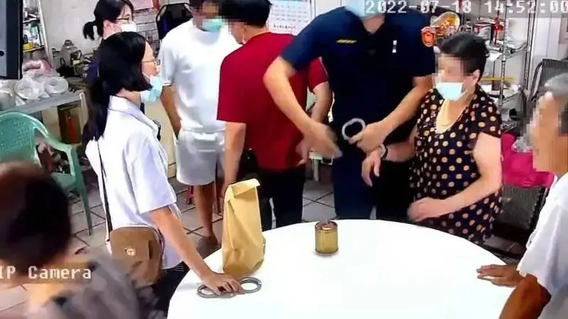 時事分析70歲公嬤上銬案