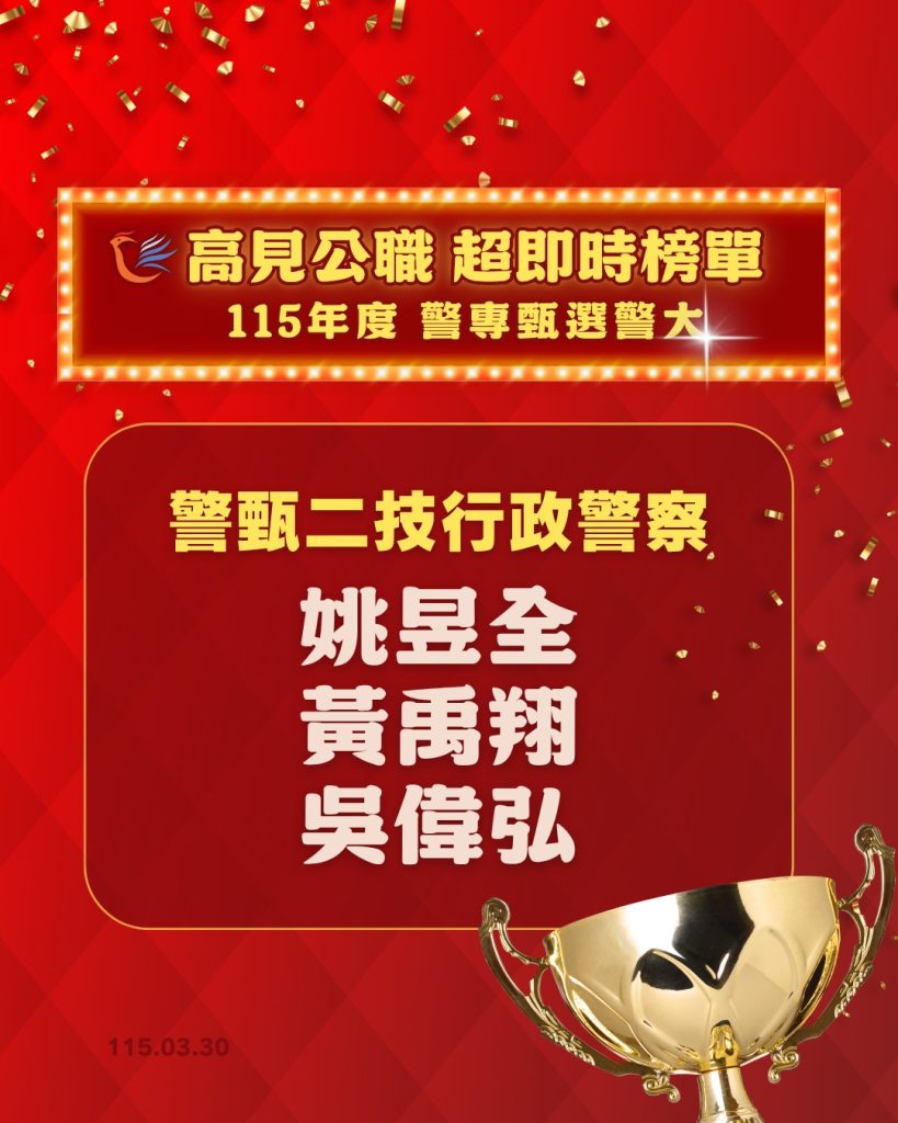 659119624 1524896742979680 629666740361474325 n