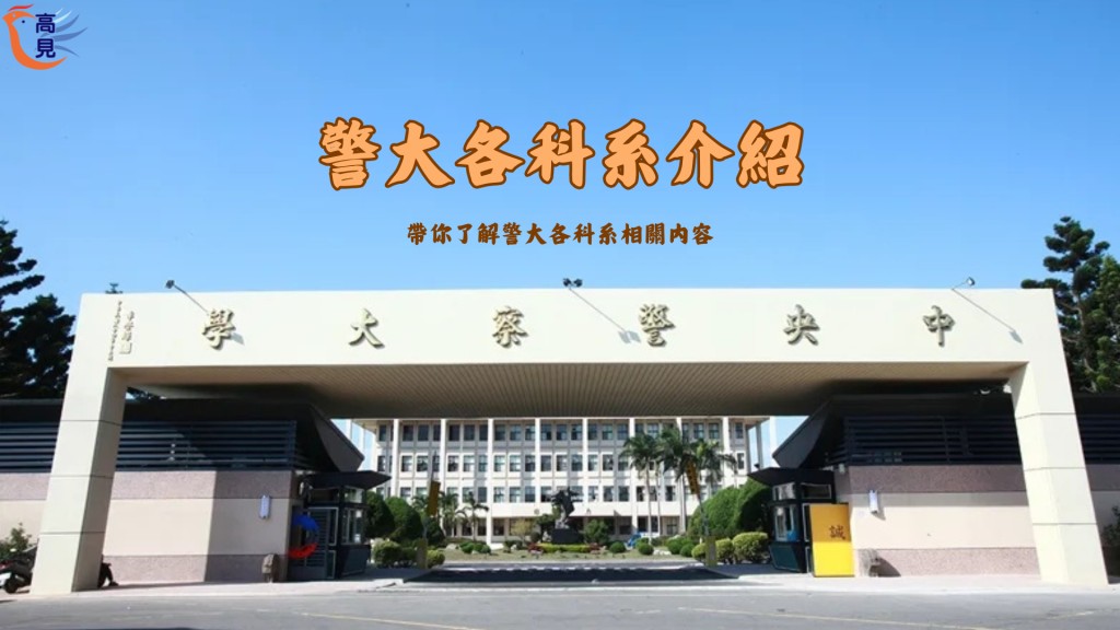 新增標題 24